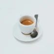 Vad är en espresso